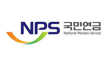 NPS 국민연금