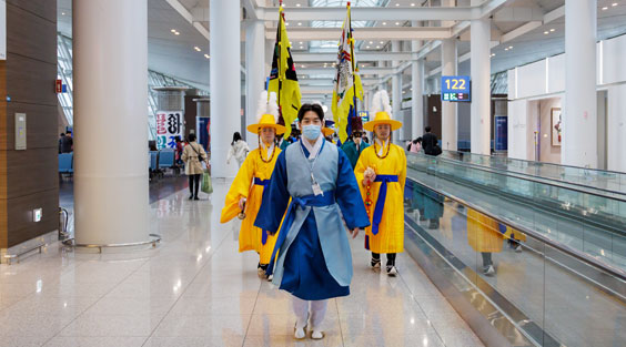 Changing of the Guard at Incheon Airport 2번