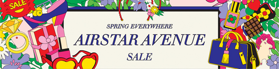 Airstar Avenue Promotion.jpg