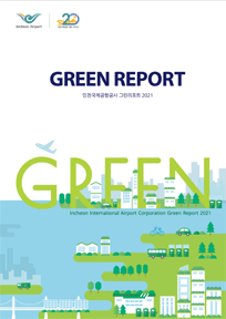 green report