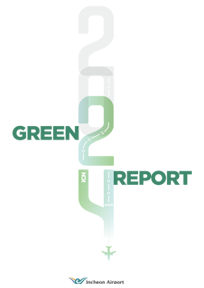 green report