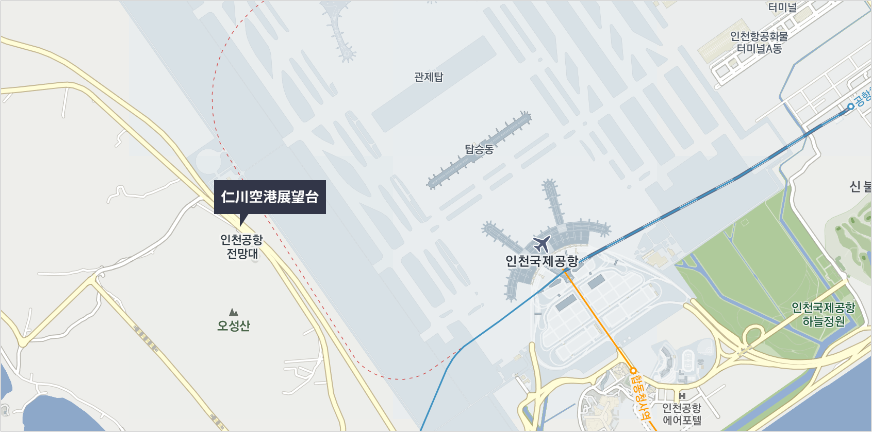 인천공항 전망대 위치 및 이동방법 관련 지도 이미지